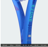 EZONE 110 (255 GRAMS) G2 UNSTRUNG
