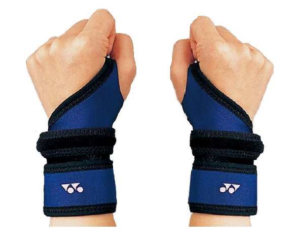 Muscle Power Wrist Supporter
