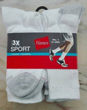 HANES CORTI BASIC COMFORT